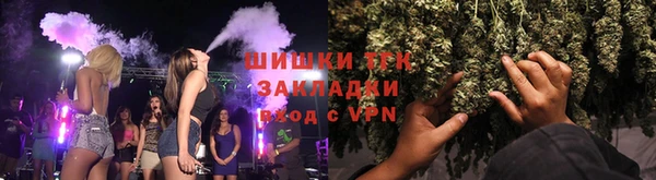 мяу мяу мука Абинск