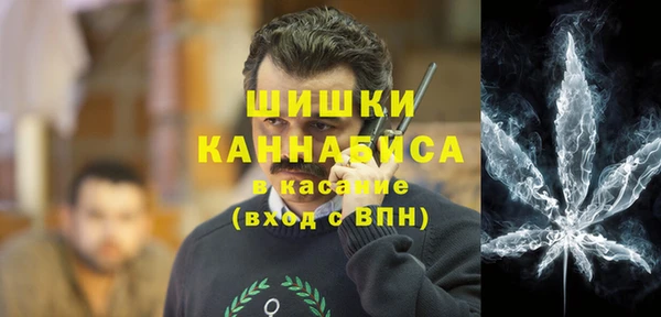 наркотики Абаза