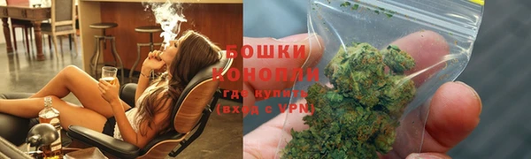 крисы Рославль
