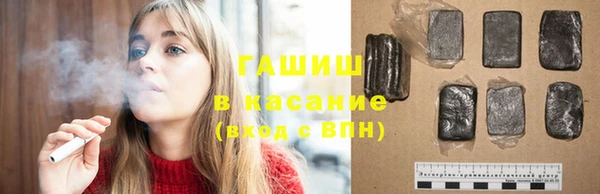 эйфоретик Алексеевка