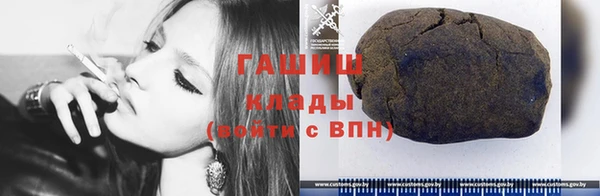 мяу мяу мука Абинск