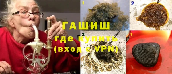 кокаин перу Россошь