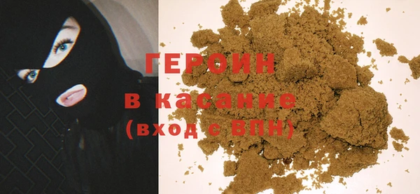 эйфоретик Алексеевка