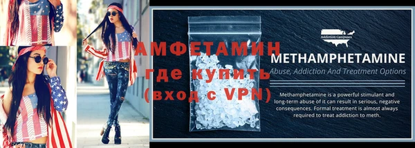 эйфоретик Алексеевка