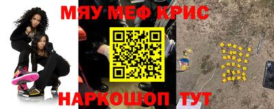 сатива Изобильный