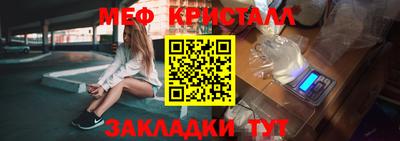 сатива Изобильный