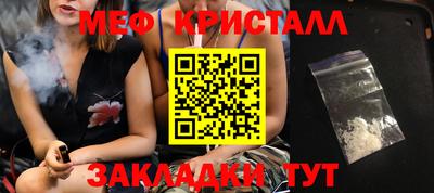 каннабис Ирбит