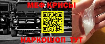 сатива Изобильный