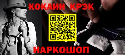 сатива Изобильный