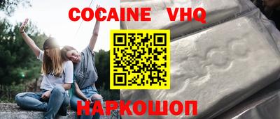 сатива Изобильный