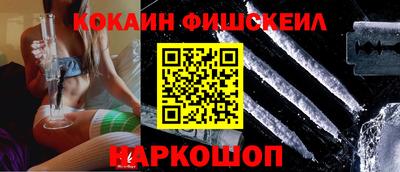 кристаллы Ипатово