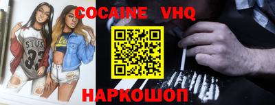каннабис Ирбит