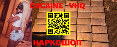 каннабис Ирбит