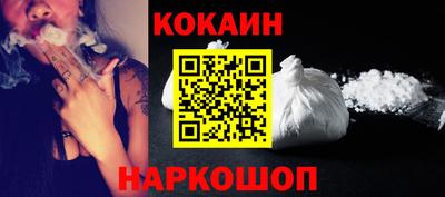 каннабис Ирбит