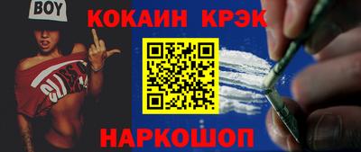 сатива Изобильный
