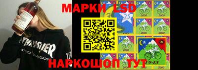 каннабис Ирбит