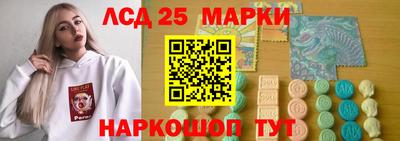сатива Изобильный
