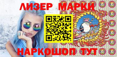 каннабис Ирбит