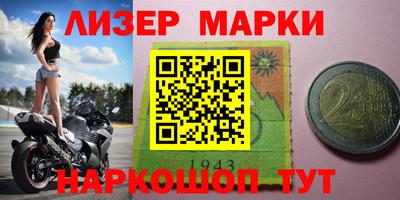 каннабис Ирбит