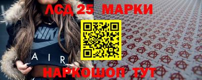 сатива Изобильный