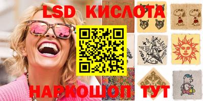сатива Изобильный
