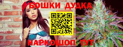кристаллы Ипатово