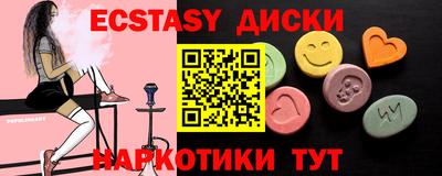 сатива Изобильный