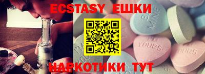 сатива Изобильный