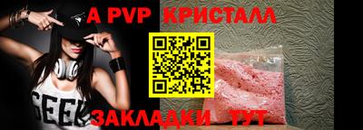 сатива Изобильный