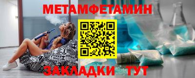 каннабис Ирбит