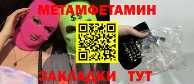 каннабис Ирбит