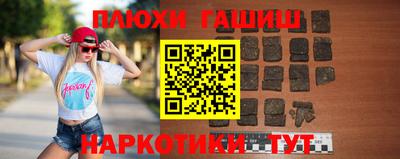 сатива Изобильный