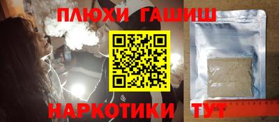каннабис Ирбит
