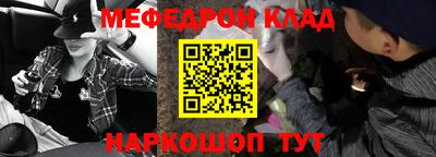 сатива Изобильный