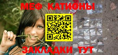 сатива Изобильный